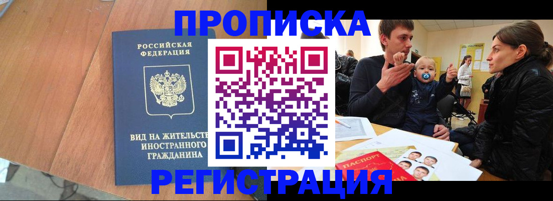 форма 3 в Самаре